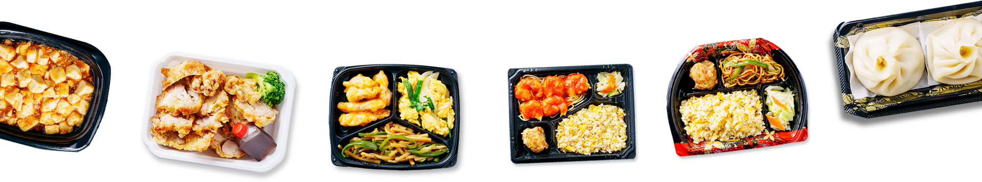 菜系