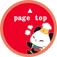 page top