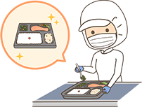 目視による異物混入チェック