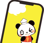 お電話一本で簡単注文