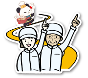 每日40品目以上